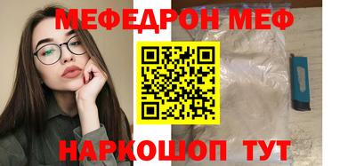 крисы Кинель