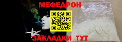крисы Кинель