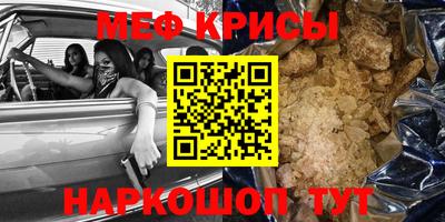 хмурый Кингисепп