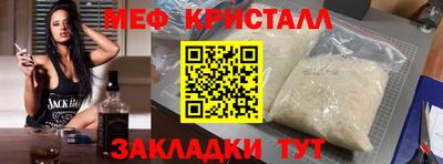 хмурый Кингисепп