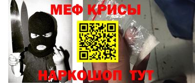 хмурый Кингисепп