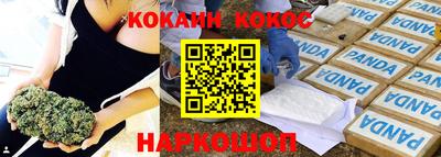 МДМА Кимры