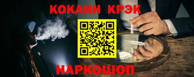 МДМА Кимры