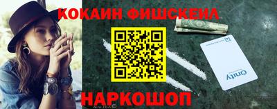 хмурый Кингисепп