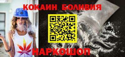 крисы Кинель