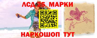 МДМА Кимры