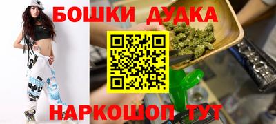 МДМА Кимры