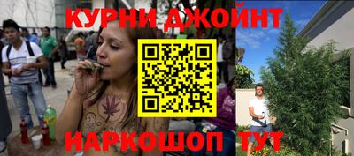 МДМА Кимры