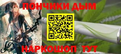 крисы Кинель