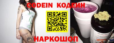 крисы Кинель