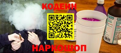 хмурый Кингисепп
