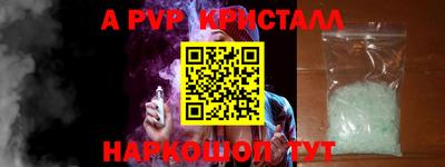 МДМА Кимры