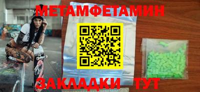 крисы Кинель