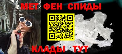 крисы Кинель