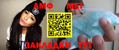 крисы Кинель