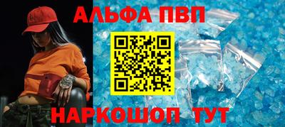 крисы Кинель