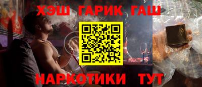 МДМА Кимры