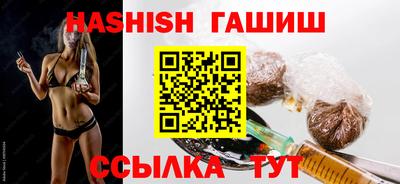 крисы Кинель