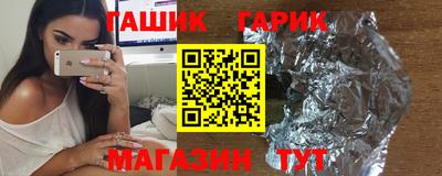 МДМА Кимры