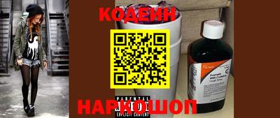 МДМА Кимры