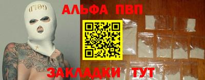 хмурый Кингисепп